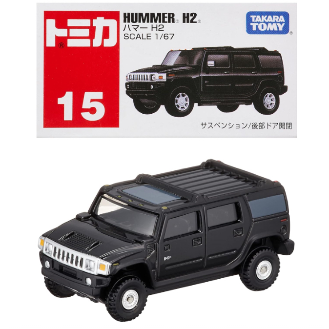 [小樂]蝦皮代開發票日版 TOMICA 多美 No.15 15 HUMMER H2 悍馬車 吉普車 越野車 紅白盒