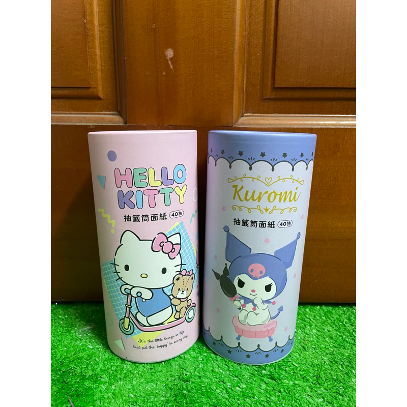 抽籤筒面紙 Hello Kitty 凱蒂貓 Kuromi 酷洛米 40抽 現貨 面紙 衛生紙 袖珍包 袖珍包面紙 紙