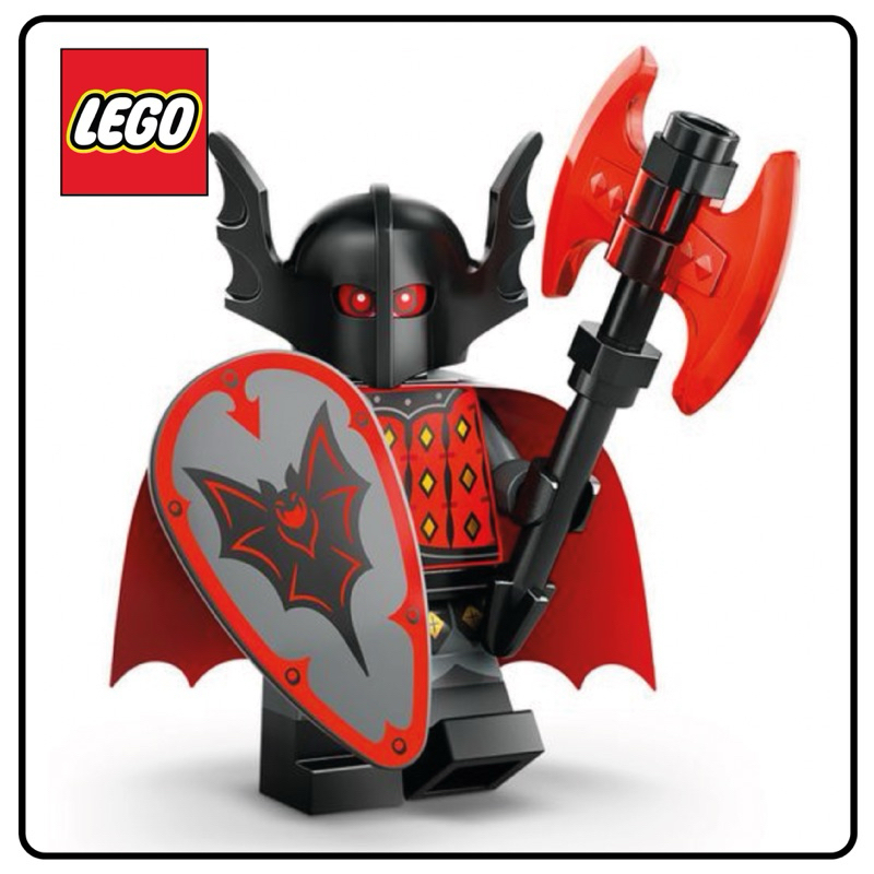 【樂誠】樂高 LEGO 71045 3號 蝙蝠 吸血鬼騎士｜71045-3｜第25代人偶包