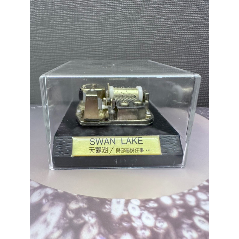 現貨👍🏻天鵝湖 音樂機芯 Swan Lake 柴可夫斯基 方形壓克力透明音樂盒 發條