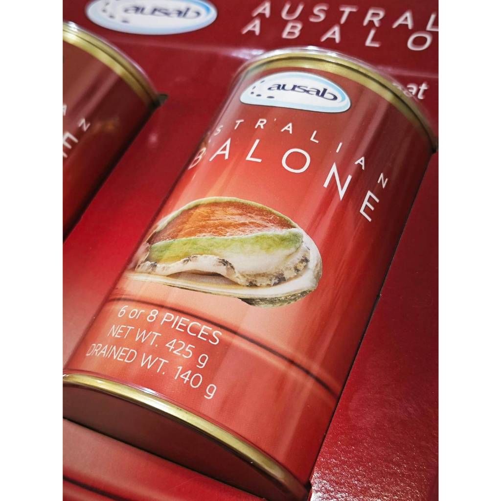 《現貨》🧧🧧 好市多 年節商品 ABUSAB 澳洲鮑魚 罐頭組 2入 新效期(2028/6/22)🧧🧧