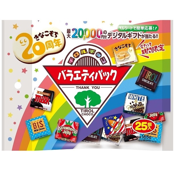 日本零食 Tirol choco 綜合巧克力(25入)【食光機】