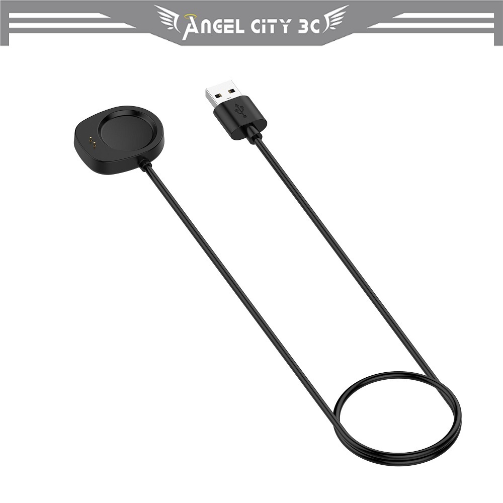 AC【充電線】華米 Amazfit Balance A2286 智慧手錶 USB 充電器 座充式