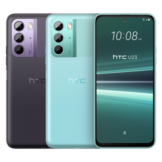 HTC U23 5G 6.7吋(8G/128G)贈玻璃貼 120Hz螢幕 IP67 防塵防水 智慧型手機 全新機