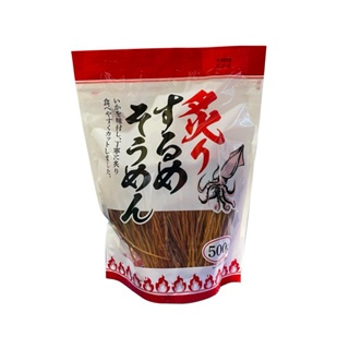 【日本代購-妙本鋪】#嚴選日本好市多特製版 #香脆烤魷魚絲 500克