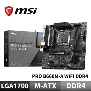 【組合套餐】MSI 微星 PRO B660M-A WIFI DDR4 主機板