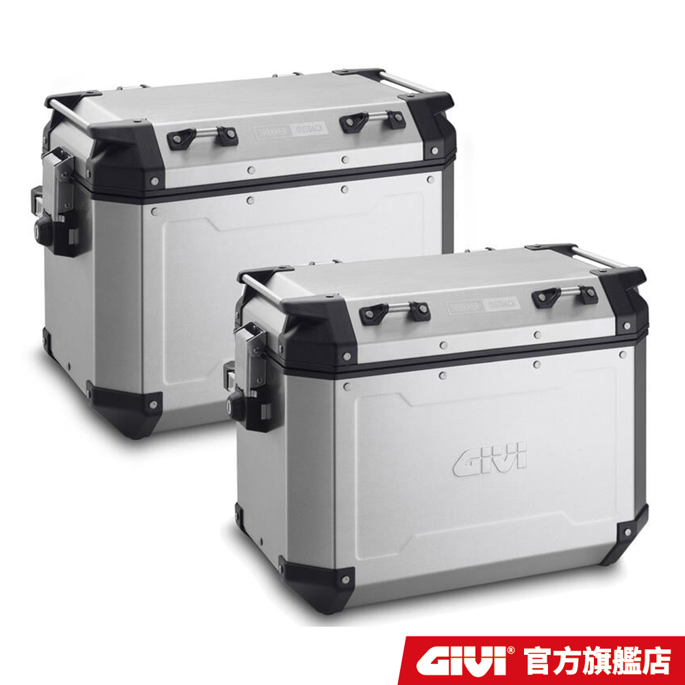 【GIVI】OBKN48APACK2 鋁合金側箱組 台灣總代理