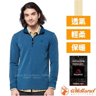 【荒野 WildLand】男超強 Polartec 4D彈性類羊毛登山半開襟保暖排汗衣 帝國藍 P2608-137