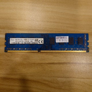 DDR3 桌機用記憶體 - 美光、創見、海力士、南亞