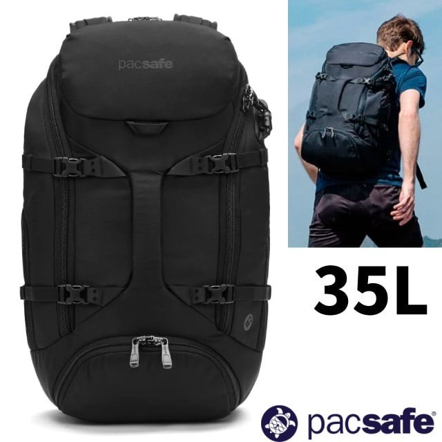 【澳洲 Pacsafe】送》防盜旅行後背包 35L EXP35_16吋筆電 RFID行李袋 隨身登機包_60315100