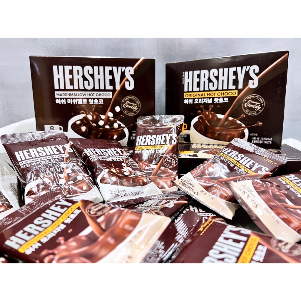 歐8韓物🇰🇷 韓國 HERSHEY'S 經典 巧克力沖泡粉 棉花糖熱巧克力 隨身包