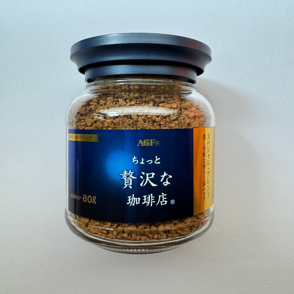 日本咖啡 即溶咖啡 AGF MAXIM 華麗香醇 藍金罐