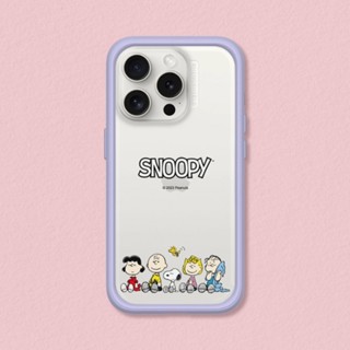 犀牛盾 適用iPhone Mod NX邊框背蓋手機殼∣Snoopy史努比/經典-Snoopy齊聚時光