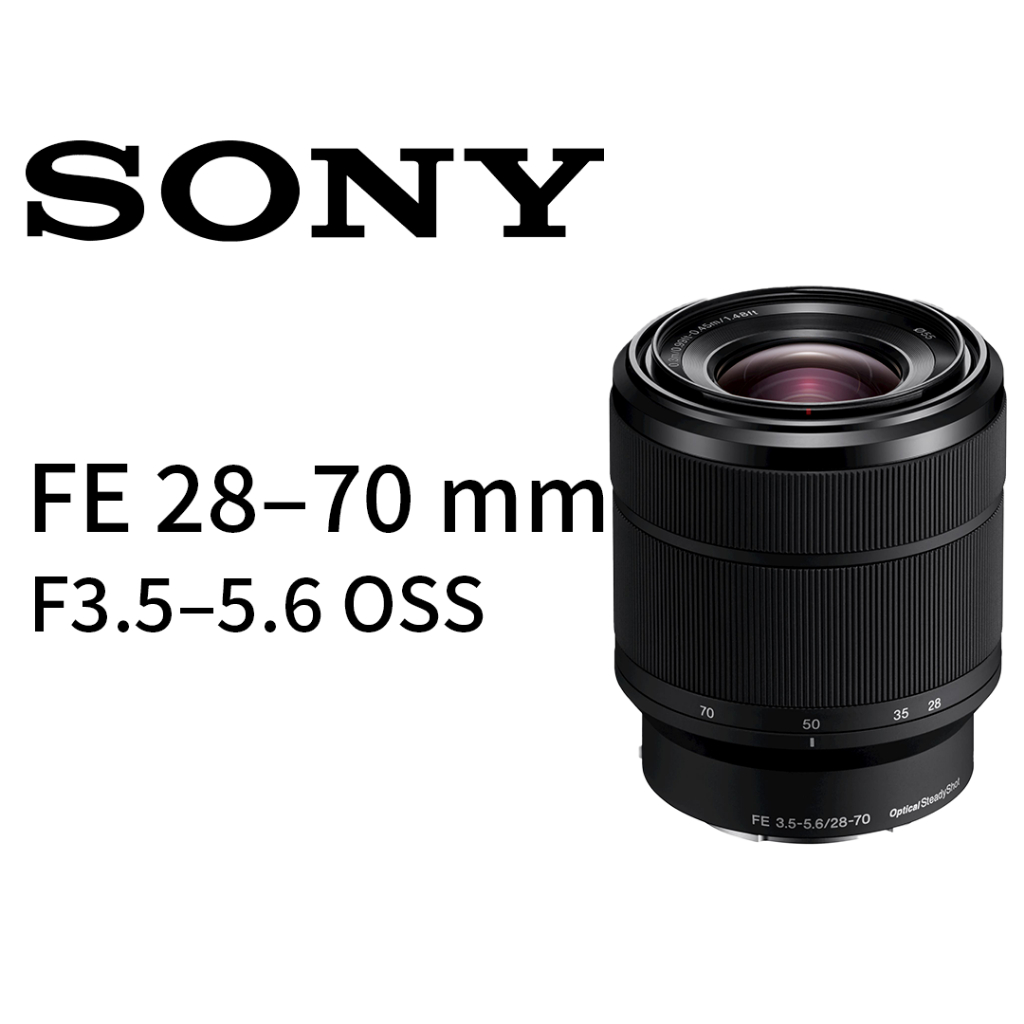 SONY  FE 28–70 mm F3.5–5.6 OSS SEL2870 拆鏡 平行輸入 平輸