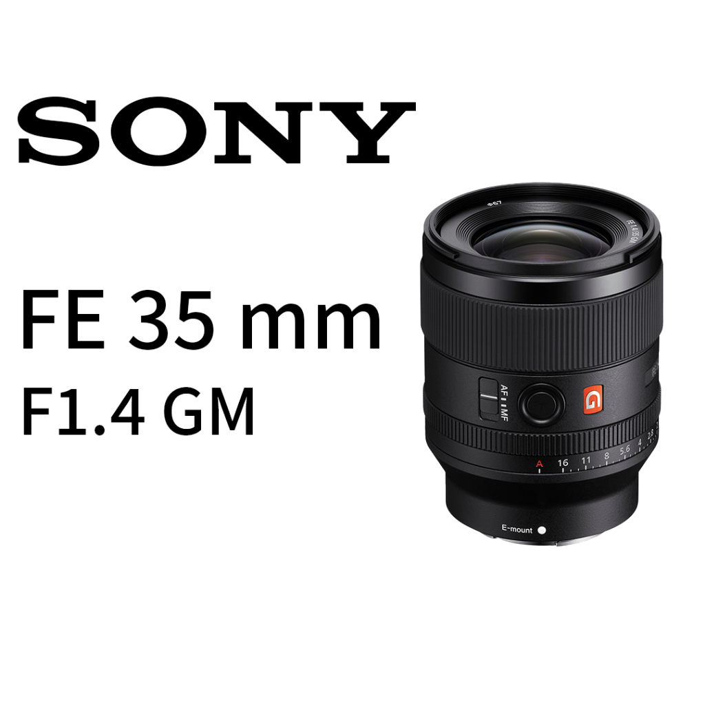 SONY  FE 35mm F1.4 GM 鏡頭 平行輸入 35gm 平輸