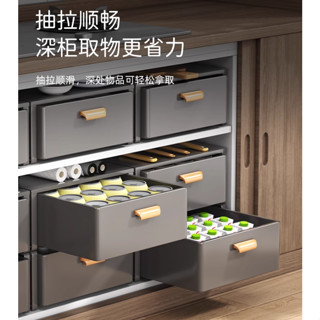《免運》♀✧﹉免安裝廚房抽拉下水槽分層置物架櫥櫃內調料碗碟用品收納抽屜拉籃
