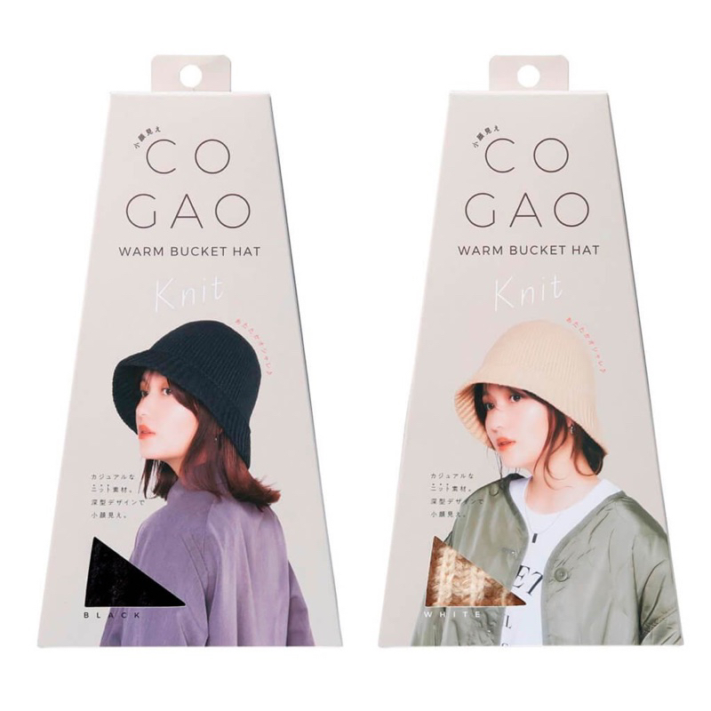 日本【COGIT】小臉針織漁夫帽防曬帽