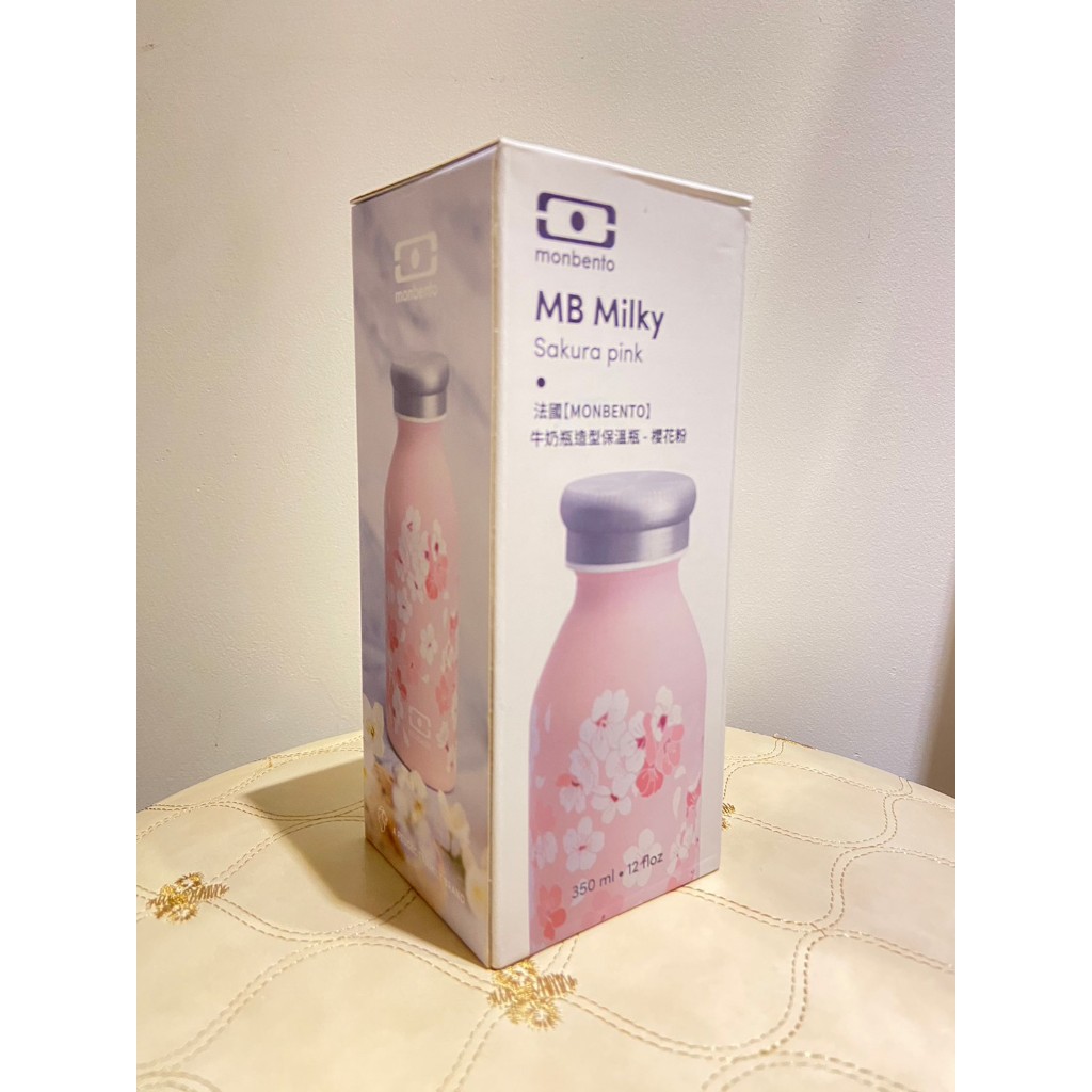 【全新正貨】法國Monbento牛奶瓶/保溫瓶 350ml -櫻花粉