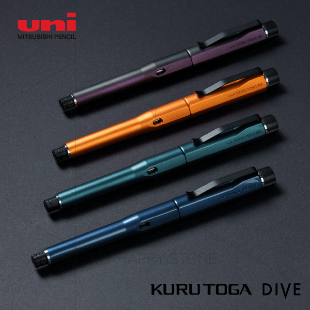 〔MHS〕uni KURU TOGA DIVE 三菱 自動出芯旋轉自動鉛筆 M5-5000 1P