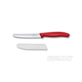 宏均-VICTORINOX 瑞士番茄刀禮盒組(含刀套)-紅 -水果刀(不二價)