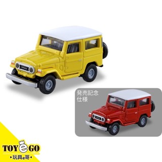 TOMICA PREMIUM 04 豐田Land Cruiser&初回限定 玩具e哥 29835 90763