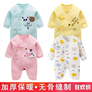 現貨🌈新生兒 加厚款 蝴蝶衣 夾棉款 秋冬季初生嬰兒 保暖連體衣 蝴蝶衣 哈衣