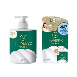 日本製 Kracie The Naive 100%植物性 極濃泡 液體型 沐浴乳