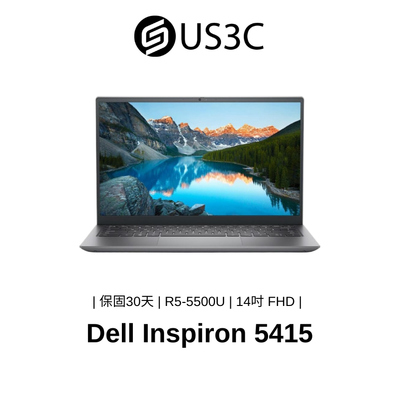 Dell Inspiron 5415 14吋 FHD AMD R5-5500U 16G 256G 二手筆電