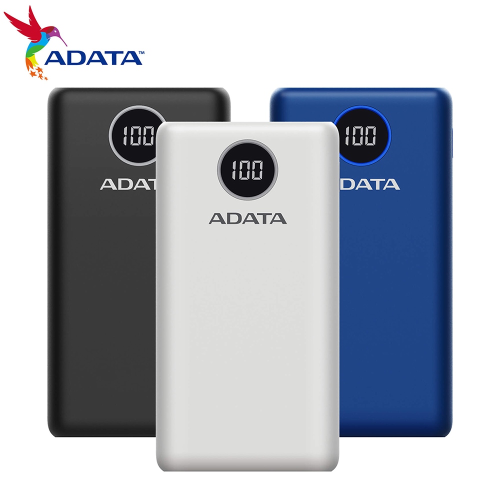 ADATA 威剛 數位顯示電量20000mAh 3孔輸出 快充行動電源 P20000QCD