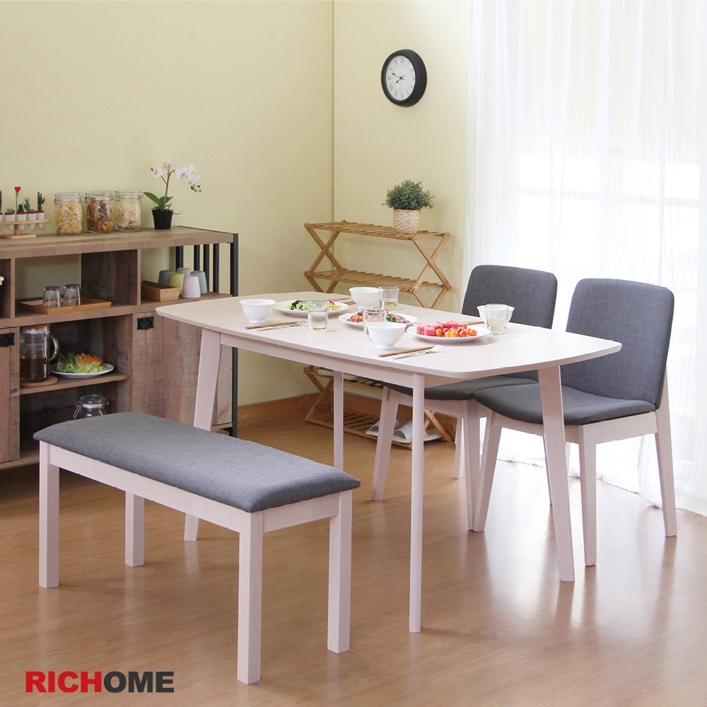 RICHOME 福利品 TA-405 CH-1223 CH-1247 雅迪拉餐桌椅組 一桌兩椅一長凳 餐桌 餐桌椅 餐椅