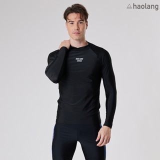 Haolang 衝浪男款長袖泳衣TOP/水母衣/防曬