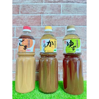 §洺禾§附發票§ 合將 沙拉醬 和風醬 芝麻 芥末 柚子1050g 業務用 和風沙拉醬 【效期如內文】