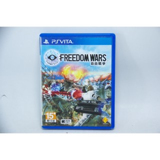 <譜蕾兒電玩>(二手)PSV 自由戰爭 中文版