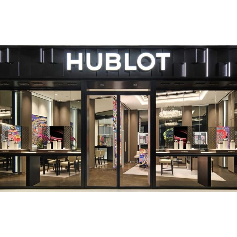 Hublot 宇舶手錶 全系列定價8折 專櫃自取