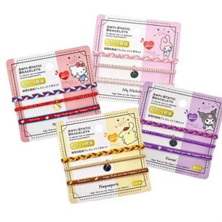 日本製 新款 三麗鷗 防靜電手環 抗靜電 靜電手環 手環 三入組 Kitty Melody 布丁狗 酷洛米 髮圈