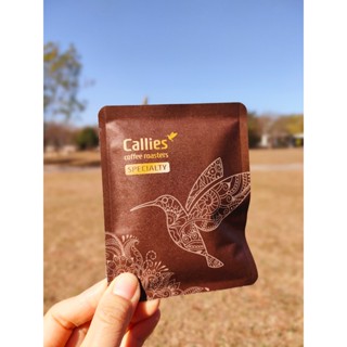 [艾莉雅咖啡] 尼加拉瓜 聖安東尼奧日曬 精美濾掛包 11g 買十送一