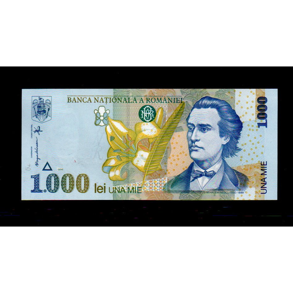 【低價外鈔】羅馬尼亞 1998年 1000Lei 紙鈔一枚 P106 (2)版本 絕版少見~