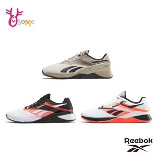 Reebok訓練鞋 男女鞋 NANO X3 X4 健身 重訓 FITNESS 多功能運動鞋 緩衝支撐 J8708 奧森