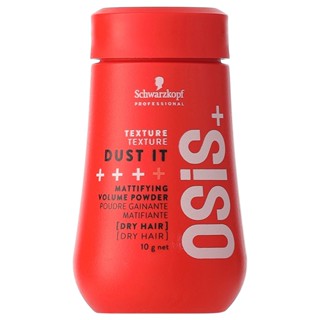 Schwarzkopf 施華蔻 OSIS+ Dust it 蓬蓬粉 10g (紅瓶)【UR8D】