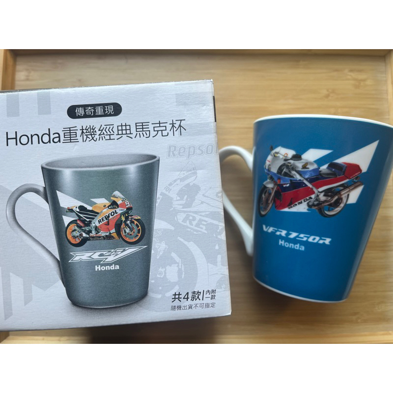 Honda重機經典馬克杯-潮流藍