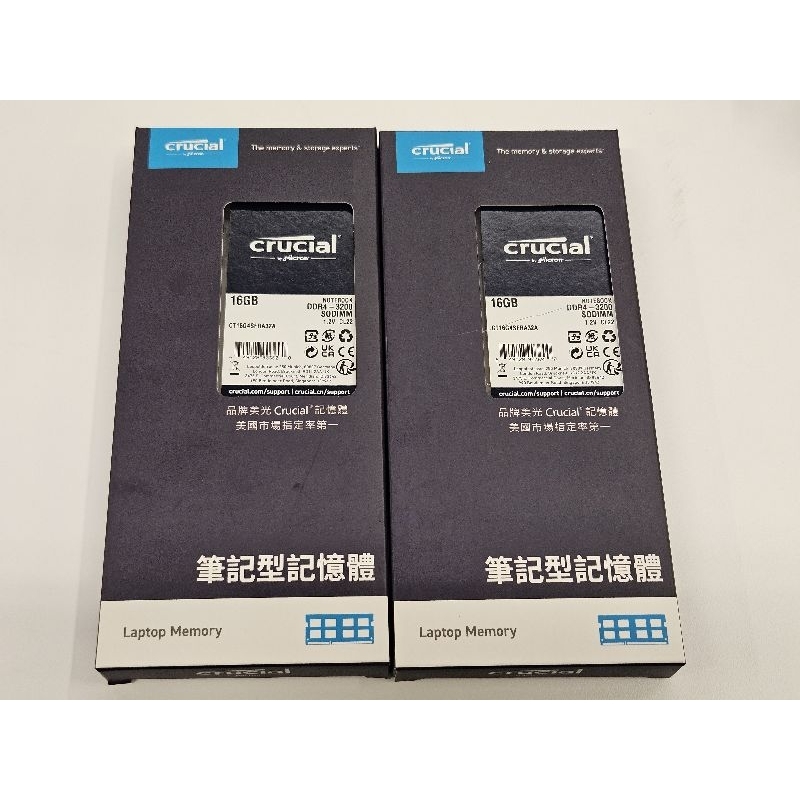 Micron Crucial 美光 DDR4 3200 16G*2 32G 筆記型記憶體