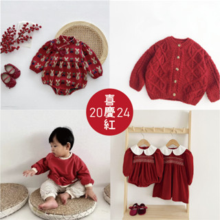 喜慶紅色系專區2-【現貨】秋冬新款過年聖誕拜年服喜慶紅色系雙面絨燈芯絨金絲絨可愛兔兔針織外套紅色棉上衣爬服洋裝