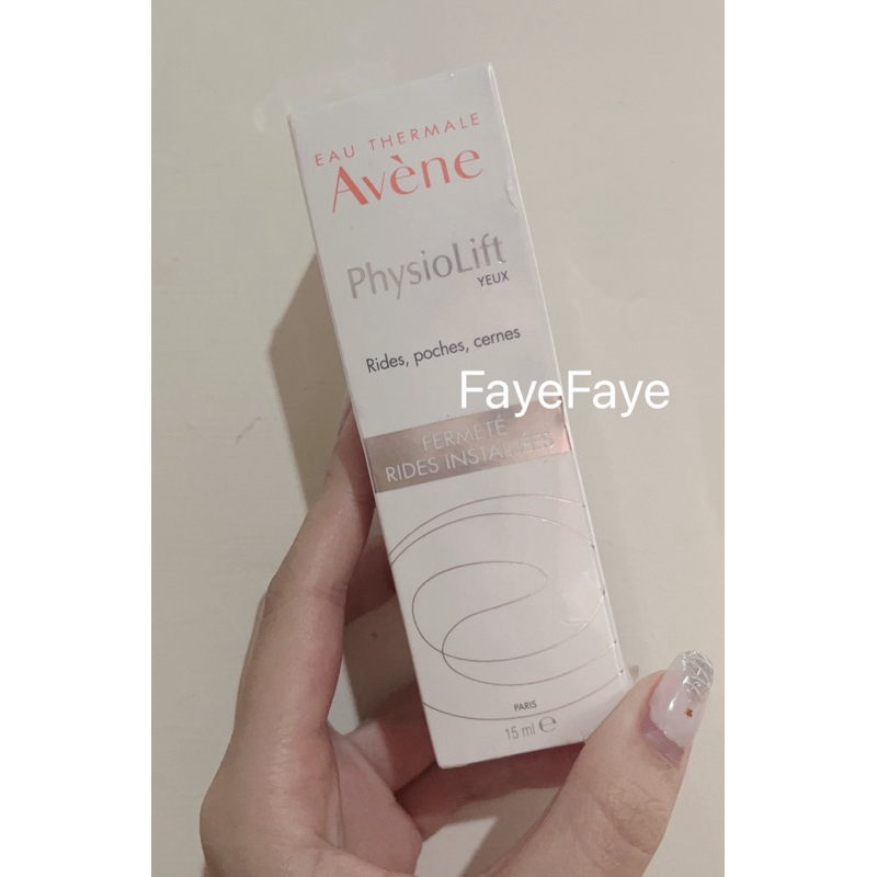 現貨 雅漾 Avene 逆齡緊緻眼霜 15ml