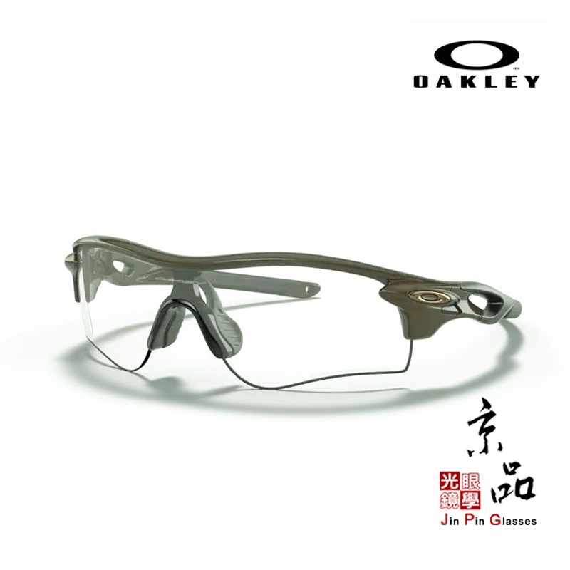 【OAKLEY】OO 9206 4938 墨綠色框 變色鏡片 運動墨鏡 太陽眼鏡 公司貨 JPG京品眼鏡 9206