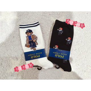 《polo熊襪子》美國🇺🇸直寄～Polo Ralph Lauren熊襪子 限量 polo熊 女生襪子 禮物