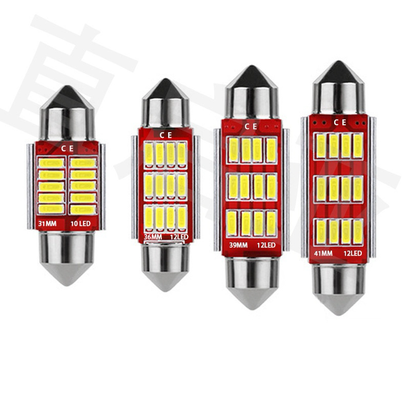 雙尖LED燈泡 4014 SMD 12V 汽車用 室內燈 閱讀燈 買5送1