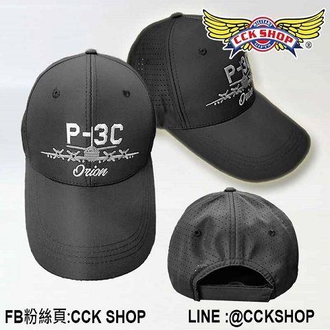 《CCK SHOP》空軍 P-3C 反潛機 簡約小帽  電繡帽 空軍帽 E-2K 帽 飛機帽