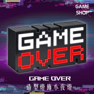 ★臺灣現貨★ Paladone UK Game Over 遊戲完結 造型燈飾 遊戲造型燈 桌燈 裝飾燈 小夜燈
