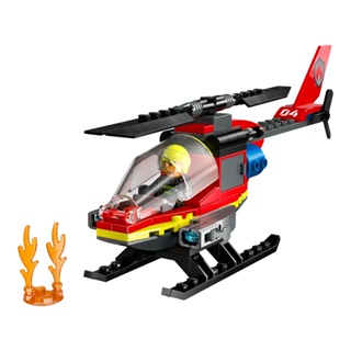 LEGO樂高 City城市系列 消防救援直升機 LG60411