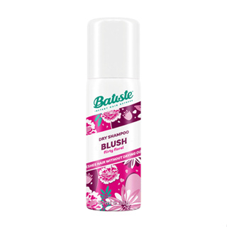 🎀旅行瓶🎀【Batiste 碧緹絲】乾洗髮-淡雅花香(50ml)